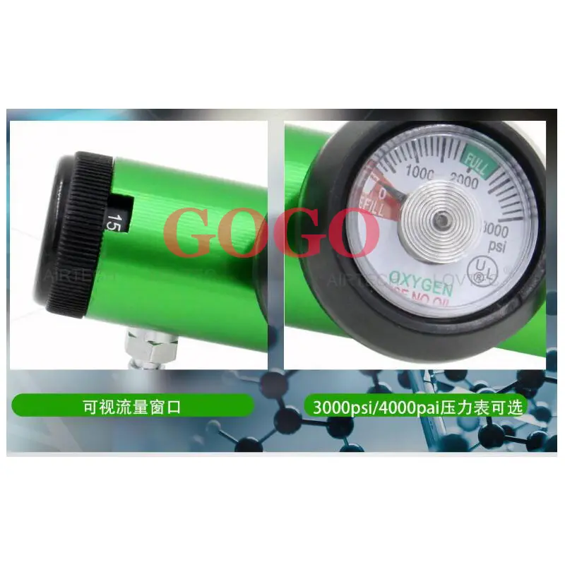 Inexpensive Oxygen Regulator 870 CGA 0-15 LPM