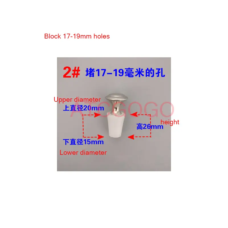 Floor drain plugging device, sewer plug, blocking water cover for anti-irrigation, anti-water blocking head, sealing plug, deodo