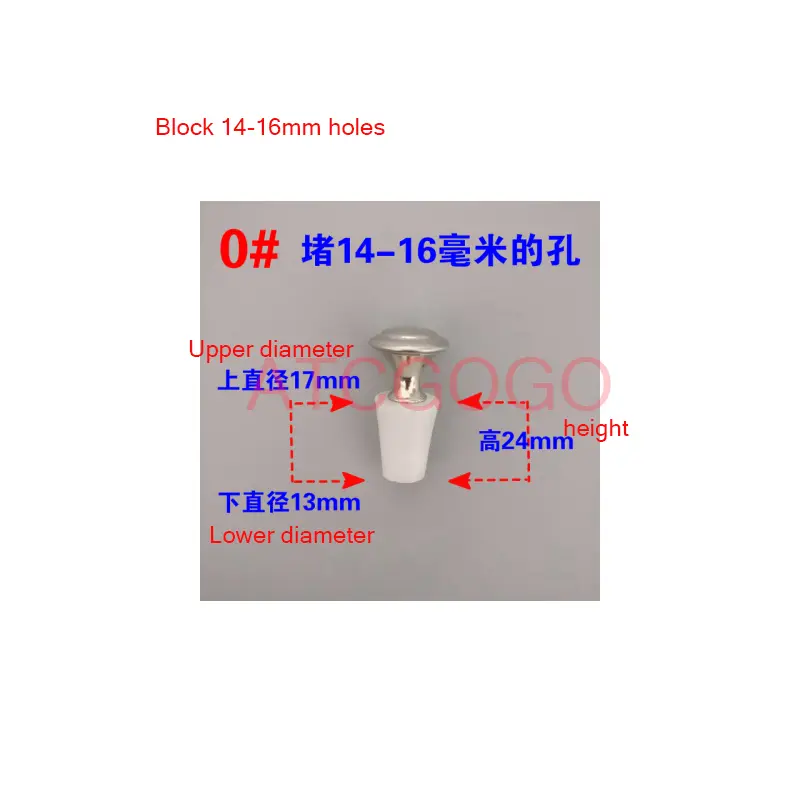 Floor drain plugging device, sewer plug, blocking water cover for anti-irrigation, anti-water blocking head, sealing plug, deodo