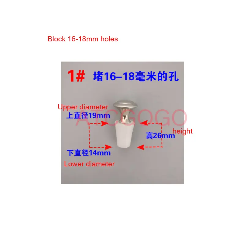 Floor drain plugging device, sewer plug, blocking water cover for anti-irrigation, anti-water blocking head, sealing plug, deodo