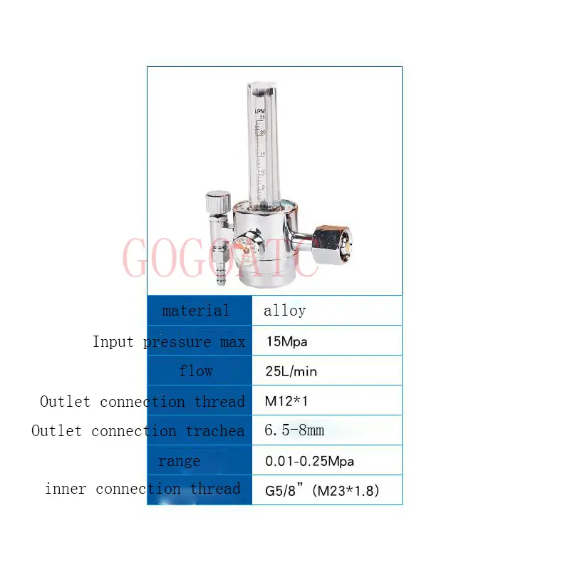 Energy-saving pressure reducing valve, pressure gauge, instrument, argon arc torch gas meter