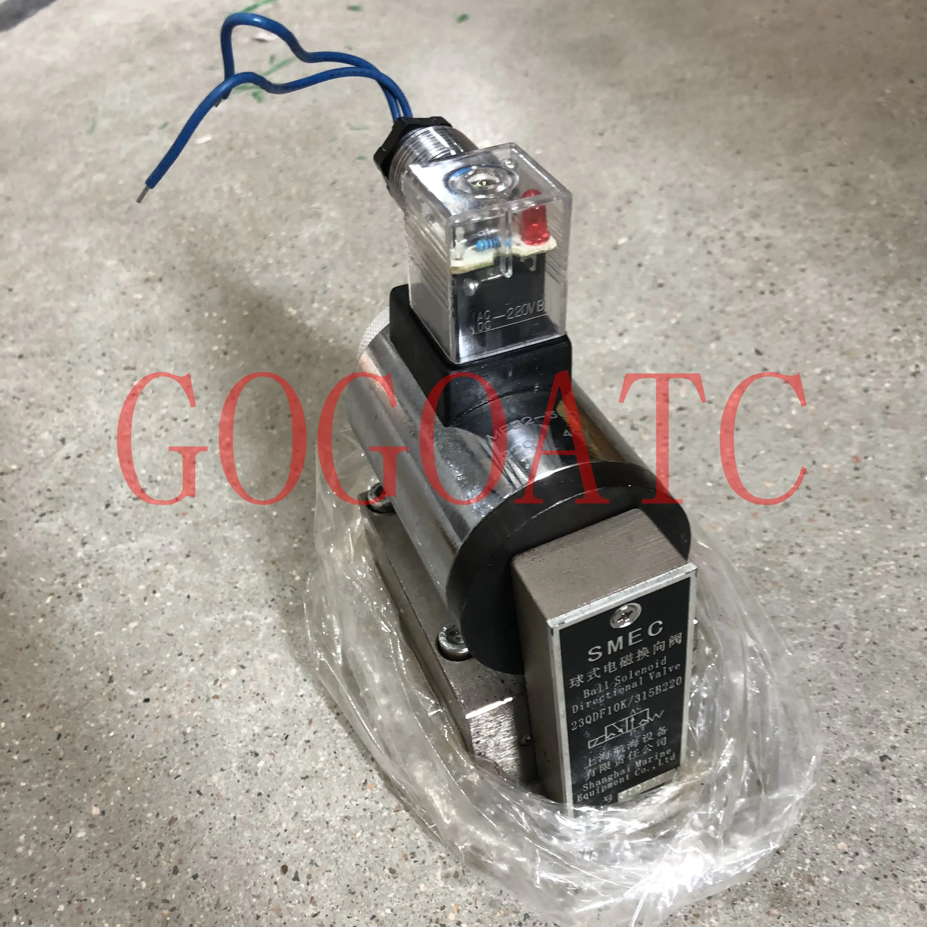 Solenoid ball valve 23QDF10B/315E24 10K/31.5B220 SMEC