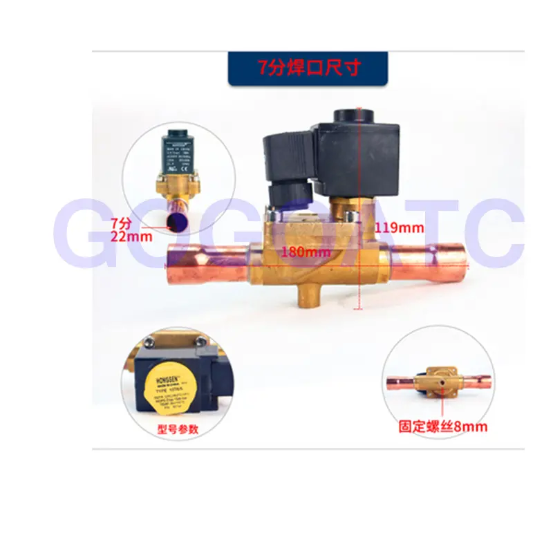 Air conditioning heat pump two-way solenoid valve screw port welding port refrigeration unit valve