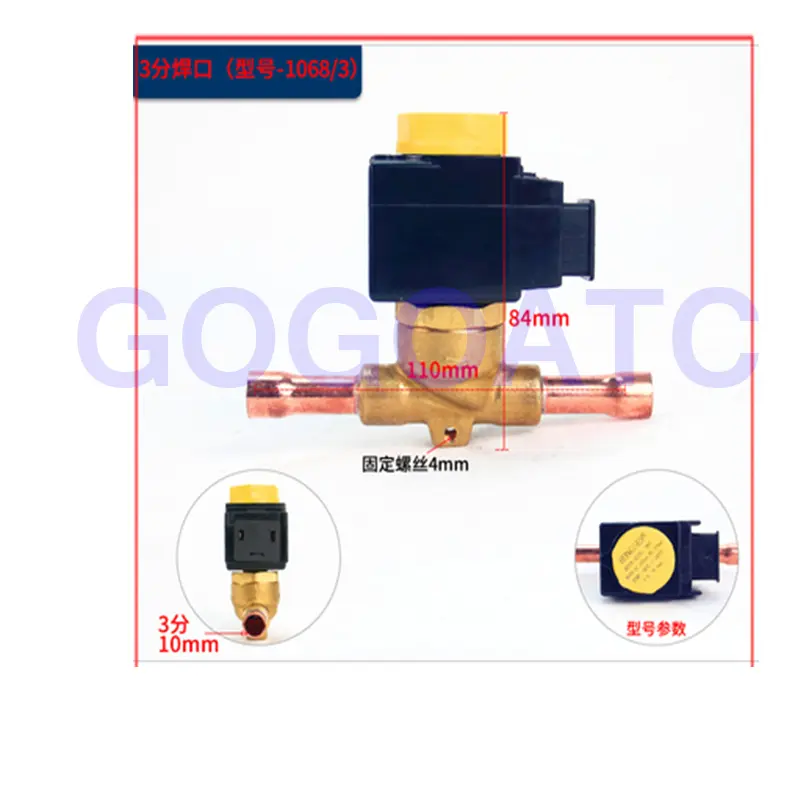 Air conditioning heat pump two-way solenoid valve screw port welding port refrigeration unit valve