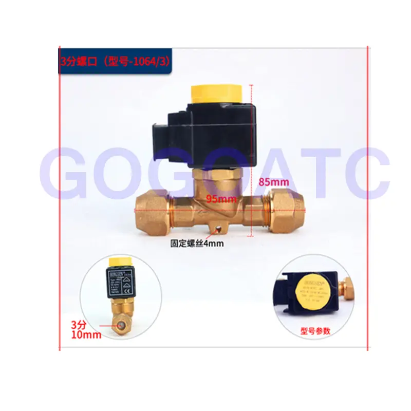 Air conditioning heat pump two-way solenoid valve screw port welding port refrigeration unit valve