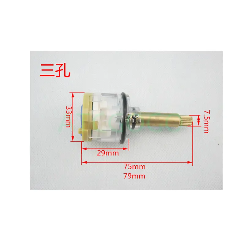 Faucet valve for Jacuzzi shower room, 3rd gear, 4th gear, 3 hole 4 hole manifold valve