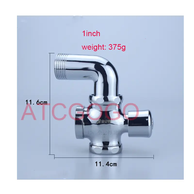 Concealed toilet press flush valve