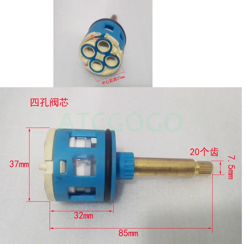 Faucet valve for Jacuzzi shower room, 3rd gear, 4th gear, 3 hole 4 hole manifold valve