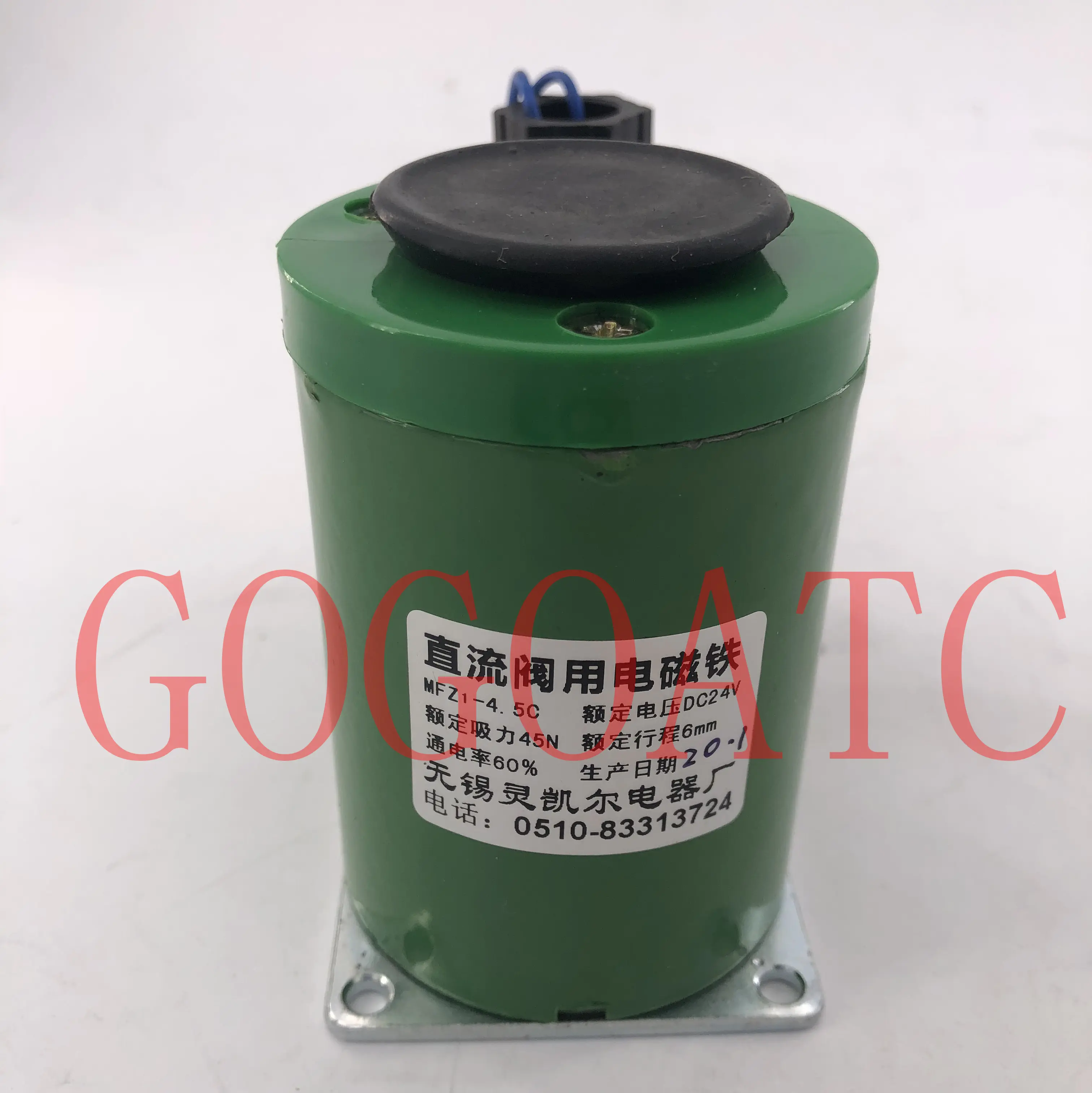 Valve solenoid MFZ1-4.5C MFZ1-4.5 MFZ2-3C MFB2-3C MFZ1-2.5 MFZ1-7