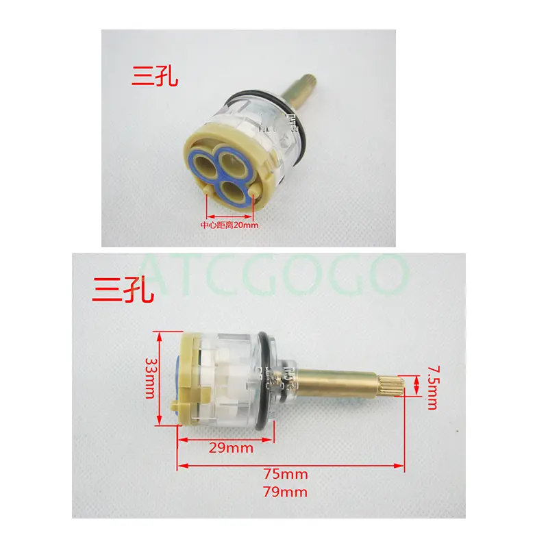 Faucet valve for Jacuzzi shower room, 3rd gear, 4th gear, 3 hole 4 hole manifold valve