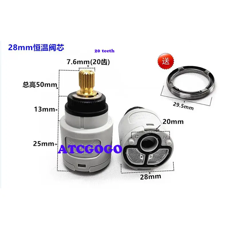 Shower head water distributor valve core three-speed switching valve faucet adjustment rain faucet single fixed foot valve