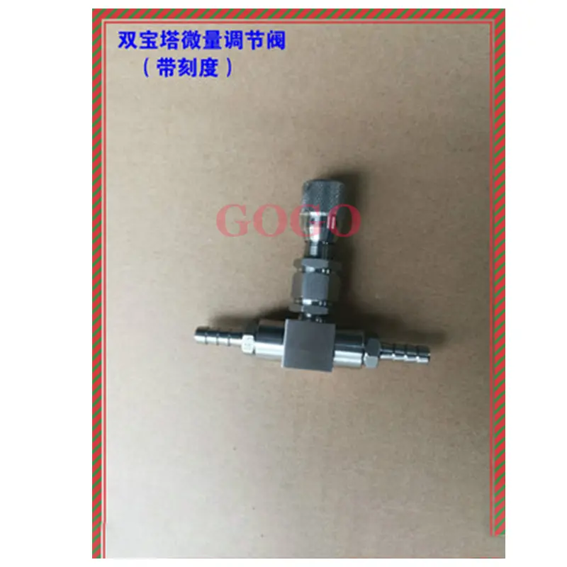 Stainless steel micro regulating valve with scale, pagoda joint fine regulating valve