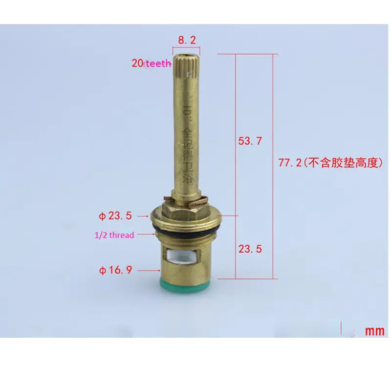 4 points tap water ppr total valve dark valve spool ceramic core shut-off valve accessories long valve core double teeth