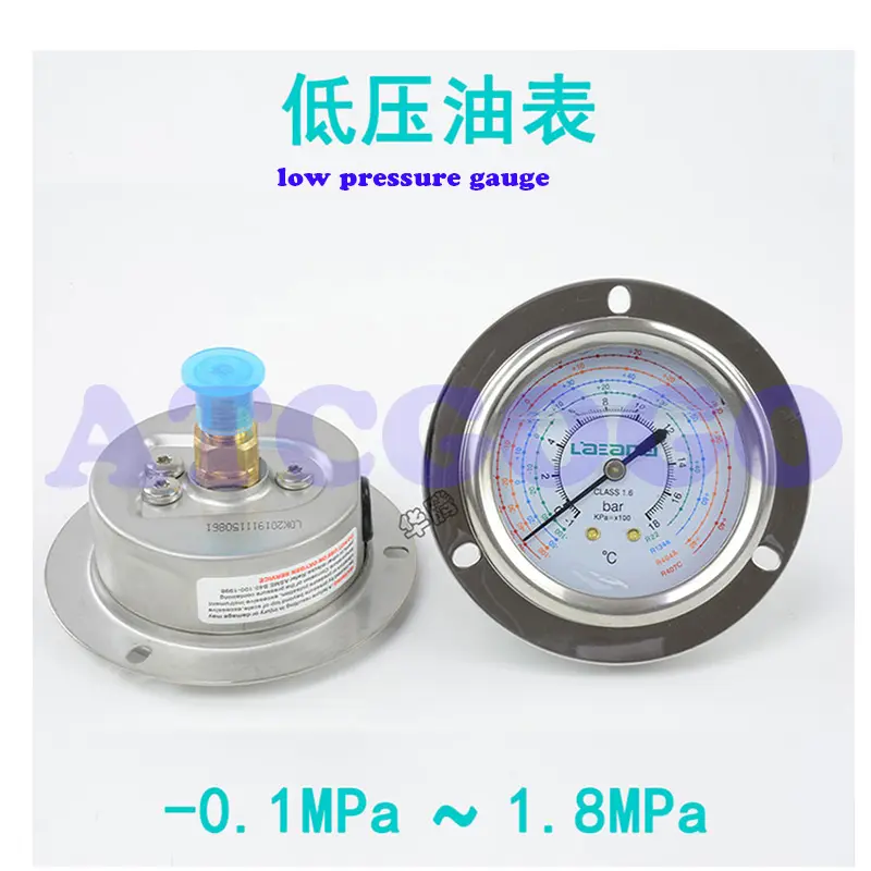 Refrigeration and air-conditioning refrigerant shock-proof high pressure gauge-0.1-3.8MPa