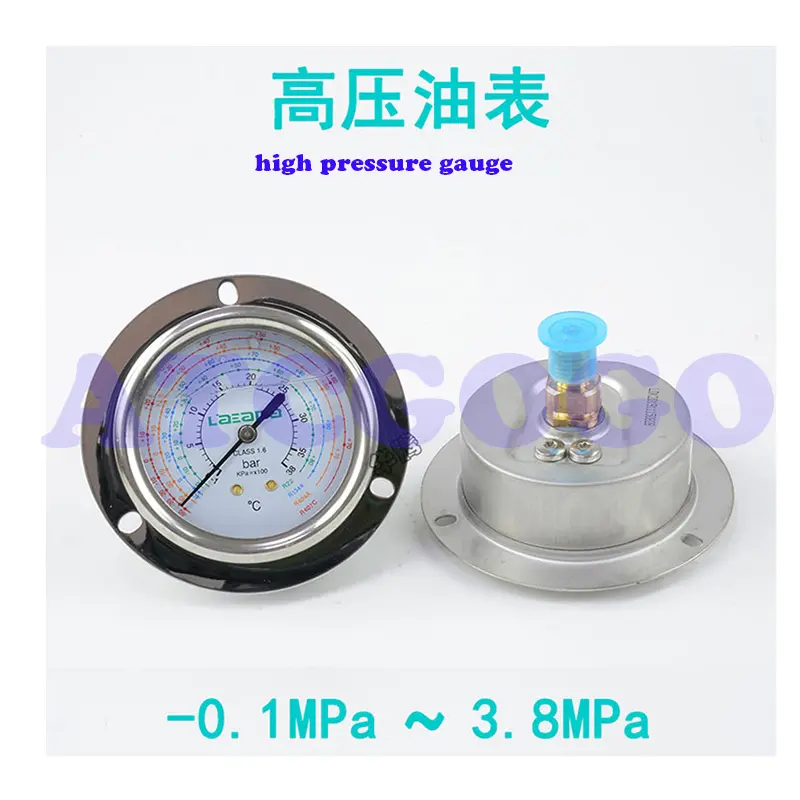 Refrigeration and air-conditioning refrigerant shock-proof high pressure gauge-0.1-3.8MPa