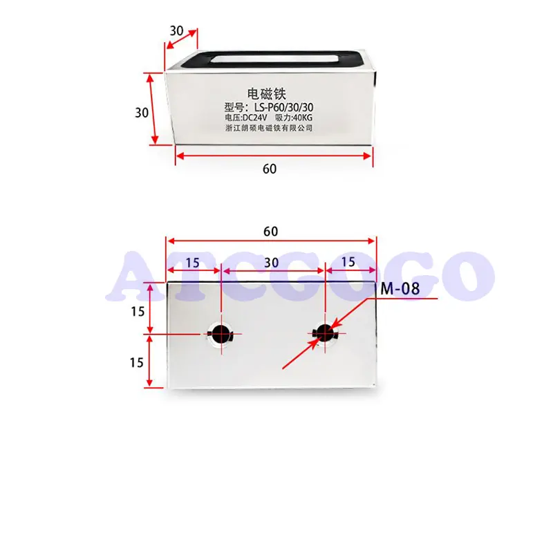 DC sucker rectangular electromagnets 24V powerful small industrial iron suction coil 12V micro -square -type electric suction ir