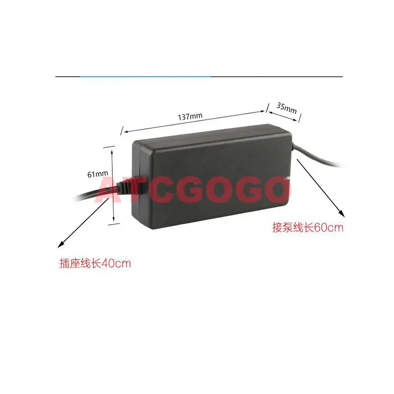 5A flat head power supply quick connection pump transformer 24v pure water dispenser straight drinker voltage adapter accessorie