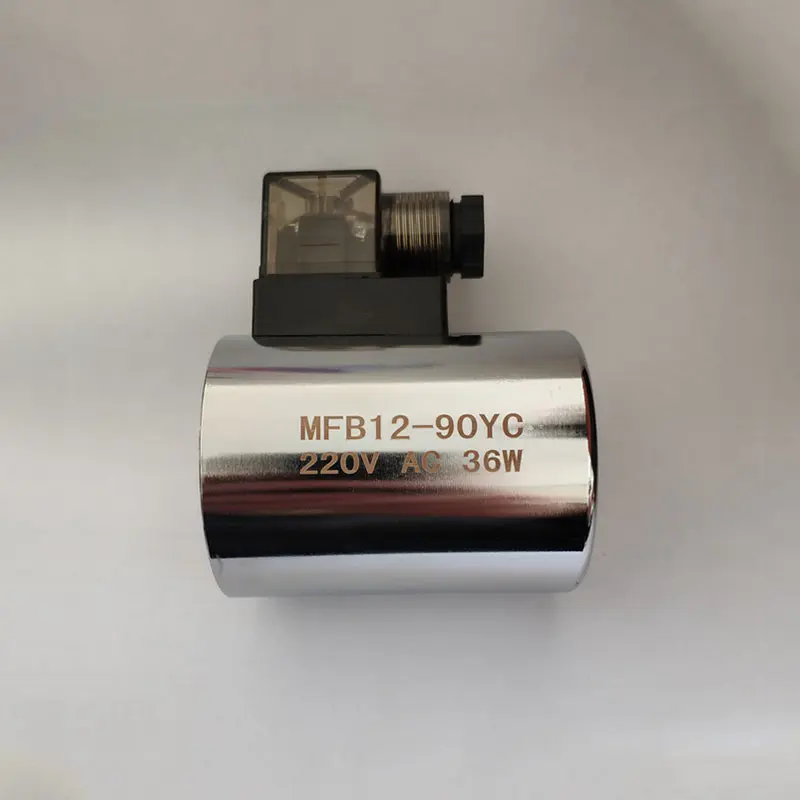 Copper core hydraulic solenoid coil electromagnet MFB12-90YC MFZ12-90YC Inner hole 31.5mm length 75mm