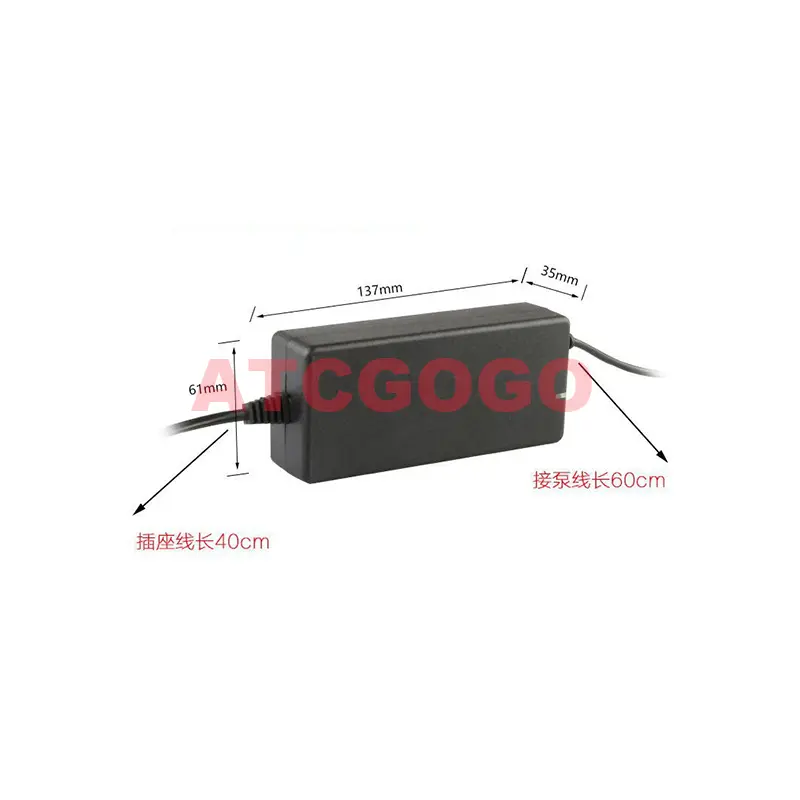 5A flat head power supply quick connection pump transformer 24v pure water dispenser straight drinker voltage adapter accessorie