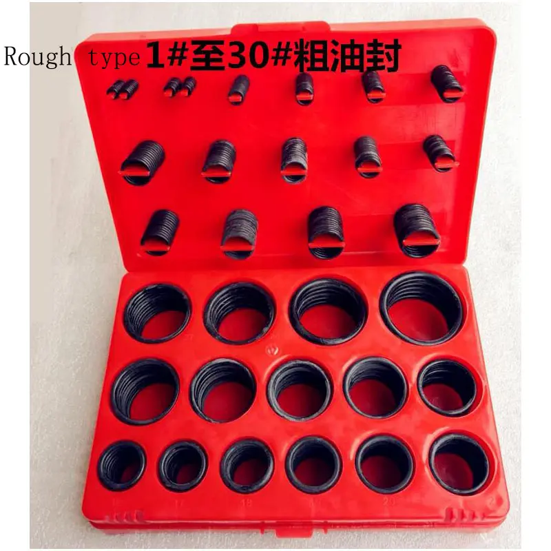 382PCS Horizontal vertical various hydraulic fittings seal ring 0-ring inner cylinder oil pump seal plunger seal ring