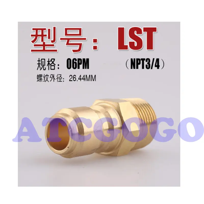 Brass American Open Type Valveless Hydraulic Quick Coupling