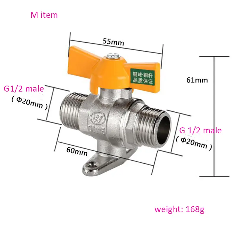 All copper thick gas valve gas valve natural gas with G1/2 ball valve inside and outside the wire valve