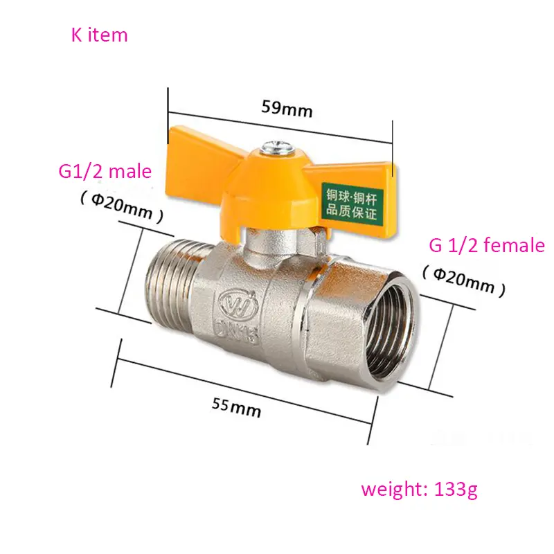 All copper thick gas valve gas valve natural gas with G1/2 ball valve inside and outside the wire valve