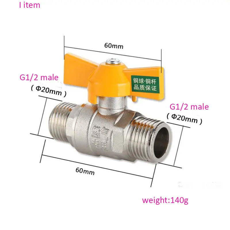 All copper thick gas valve gas valve natural gas with G1/2 ball valve inside and outside the wire valve