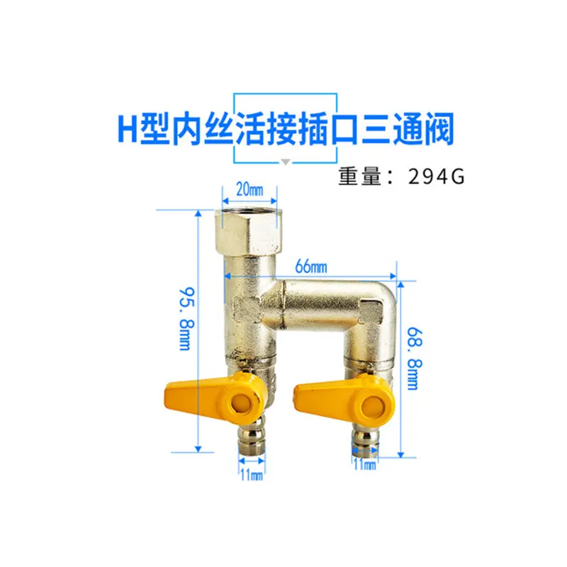 F-type M30 three-way valve full copper 4 natural gas one minute two gas switch fitting head for gas meter