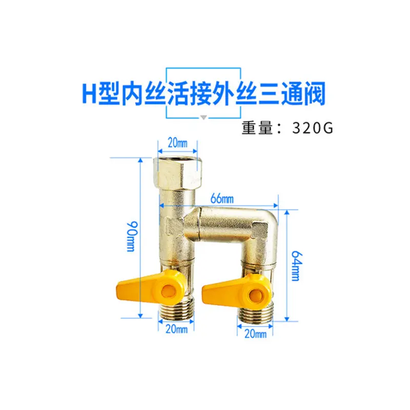 F-type M30 three-way valve full copper 4 natural gas one minute two gas switch fitting head for gas meter