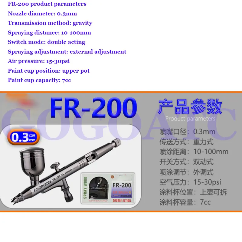 Double pump head Gundam military model spray paint air pump