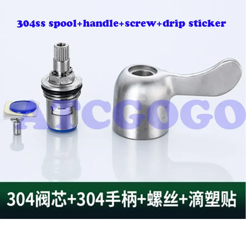 Quick opening faucet 304 stainless steel ceramic valve core 1/2", faucet triangle valve, all copper valve core general accessori