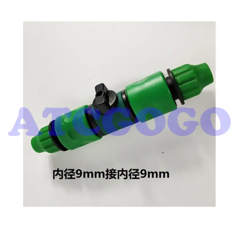 Double nipple valve, double nipple connector with valve, nipple switch, hose extension connector, hose repair quick connect