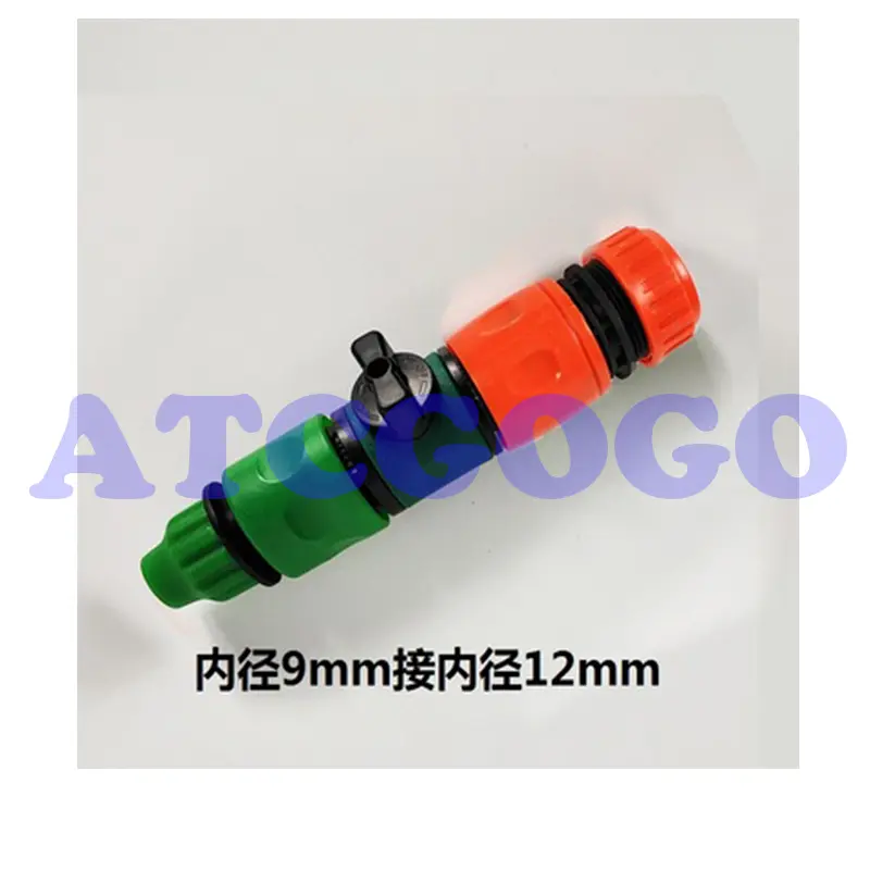 Double nipple valve, double nipple connector with valve, nipple switch, hose extension connector, hose repair quick connect