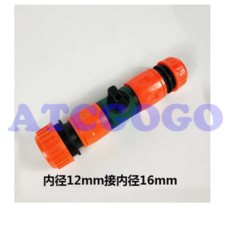 Double nipple valve, double nipple connector with valve, nipple switch, hose extension connector, hose repair quick connect