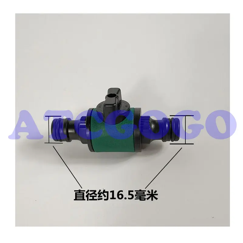 Double nipple valve, double nipple connector with valve, nipple switch, hose extension connector, hose repair quick connect