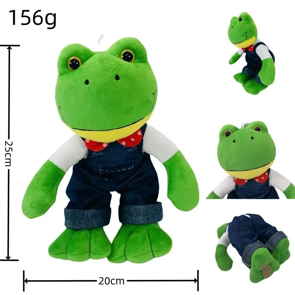 Cute Magic Expression Plush Doll 25cm Cartoon Girl Plush Frog Toy Soft Long Leg Frog Kids