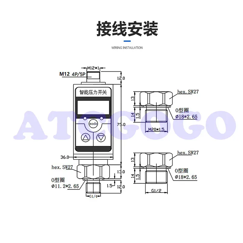 PNP NPN Intelligent pressure control switch