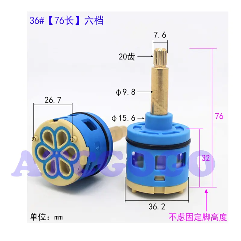 Kitchen and bathroom faucet accessories 6 Position 6-hole diverter valve core