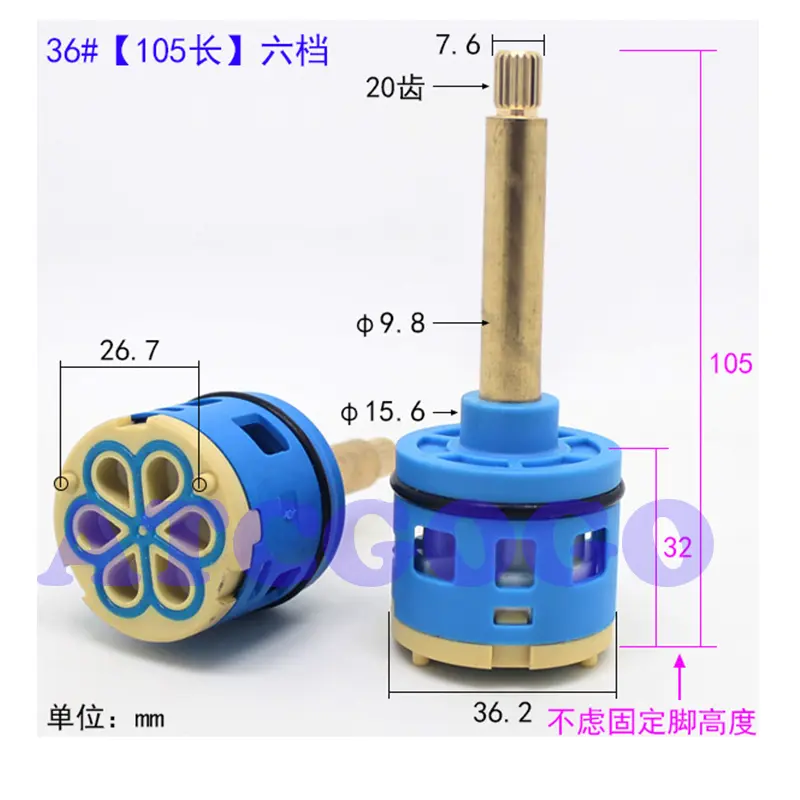 Kitchen and bathroom faucet accessories 6 Position 6-hole diverter valve core