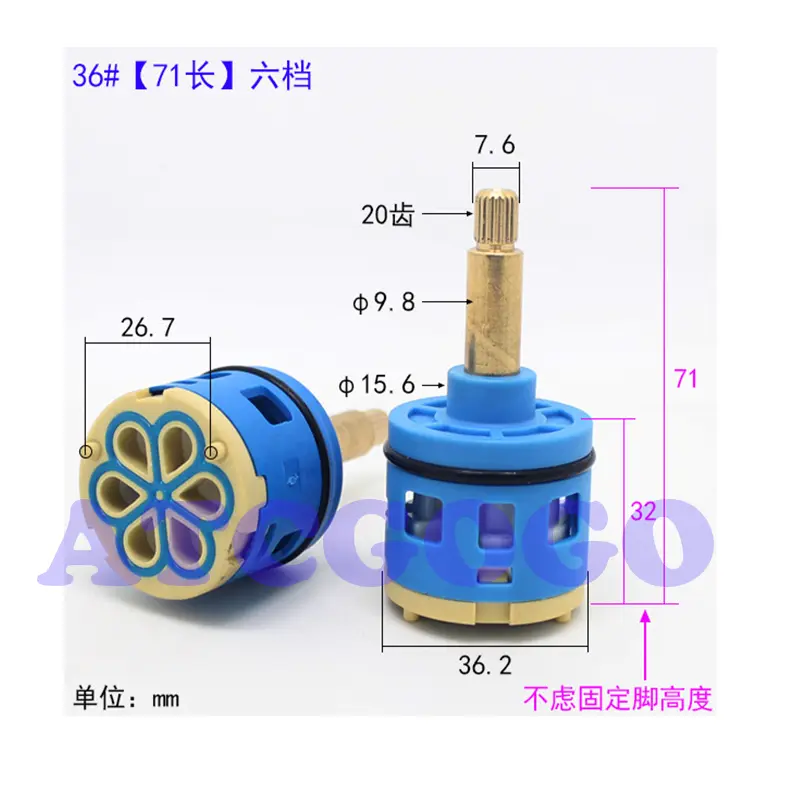 Kitchen and bathroom faucet accessories 6 Position 6-hole diverter valve core