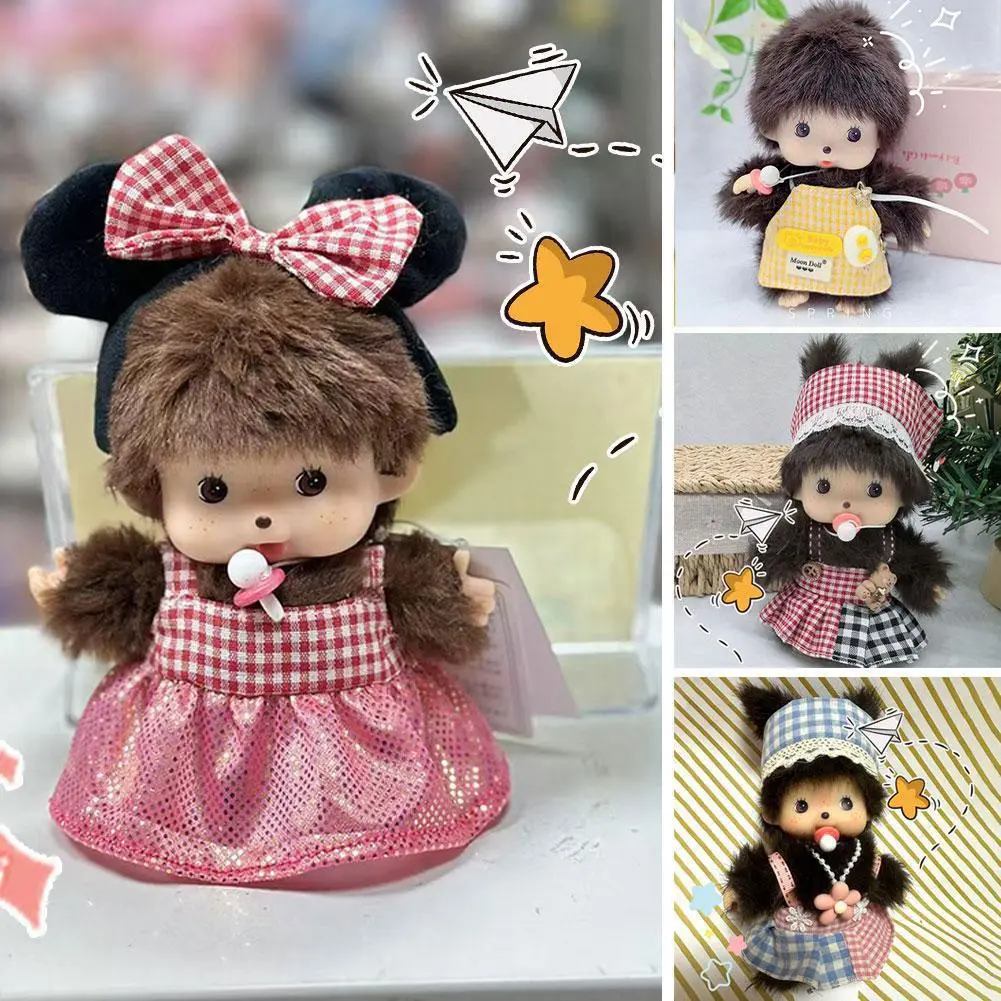 15cm Mengqiqi Plush Doll Pendant City Series PP Cotton Monkey Plush Doll Cute Hand Puppet Doll Birthday Gift Plush Toy