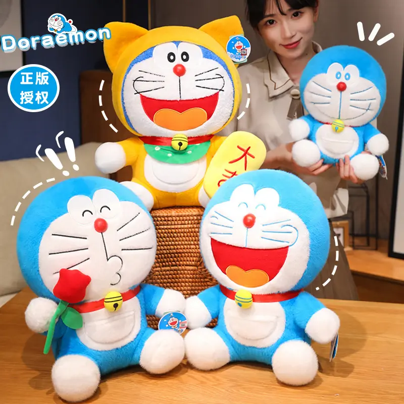 Big Size Anime Doraemon Classic Style Lucky Confession Plush Toy Xmas Gift Doraemon Stuffed Doll Cartoon Animals Plush Toy
