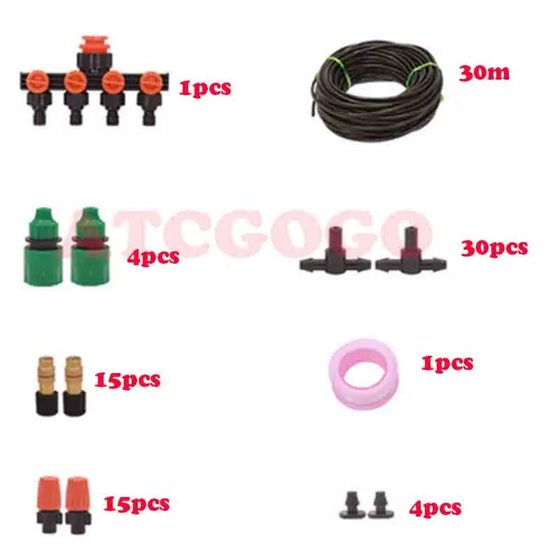 Potted plant lazy waterer, automatic waterer spray cooling watering flower set 30 meters