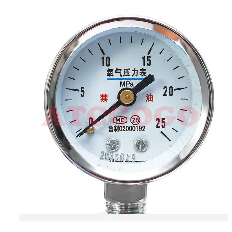Buoy type pressure gauge pressure reducing valve with humidifying bottle