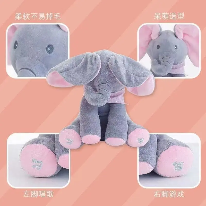 Animated Elephant Toys Plush Singing Elephant with Ears Moving Electric Plush Toy Adorable Elephant Stuffed Animal Toy for Baby'