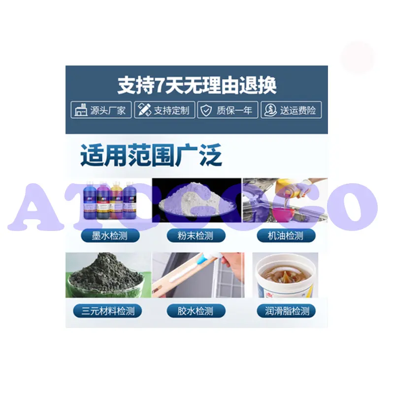 Liquid level sensor control instrument material water level switching material sensor