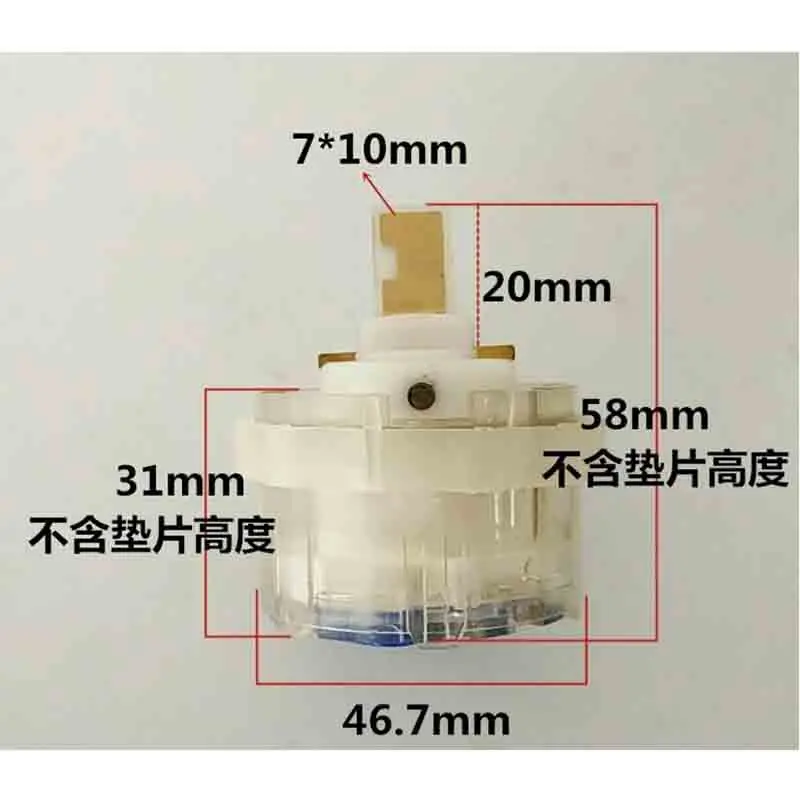 Hybrid faucet accessories valve core ceramic core diameter 47MM is suitable for American standard old valve