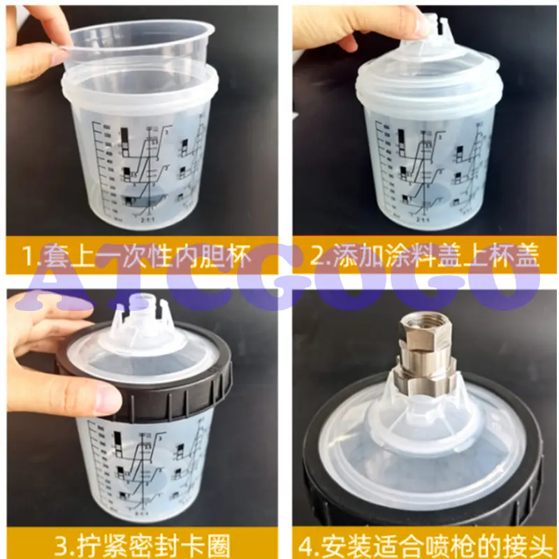 Graduated Volume Cup Gun Adapter
