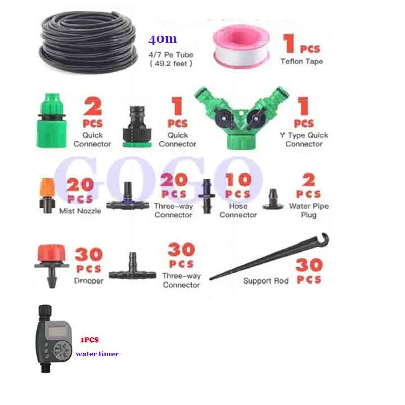 30-meter adjustable and closeable nozzle with timer, micro nozzle atomization kit, cooling and moisturizing spray